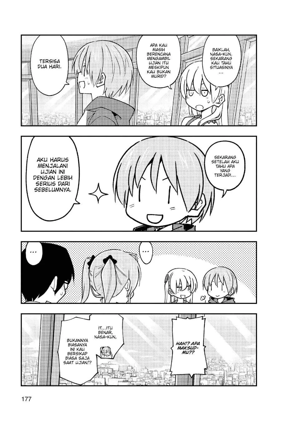 Tonikaku Kawaii Chapter 239 Gambar 16