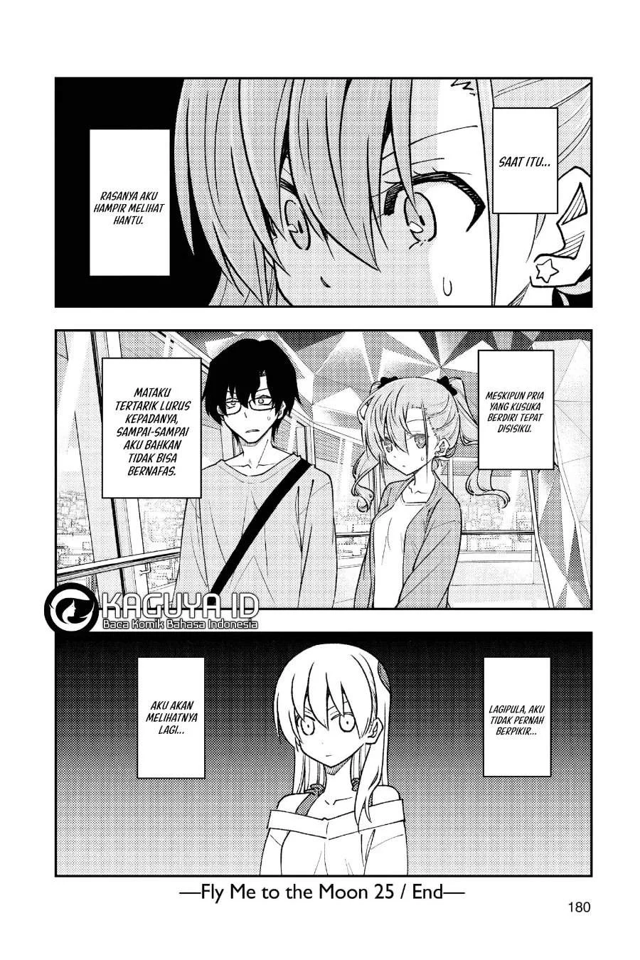 Tonikaku Kawaii Chapter 239 Gambar 19