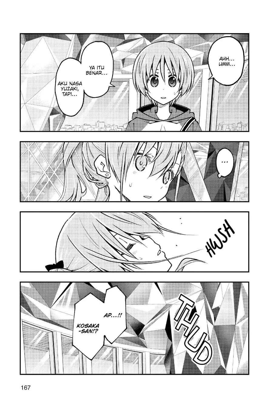 Tonikaku Kawaii Chapter 239 Gambar 6