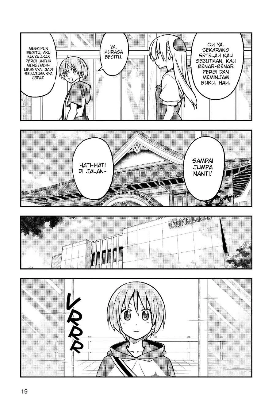 Tonikaku Kawaii Chapter 240 Gambar 16