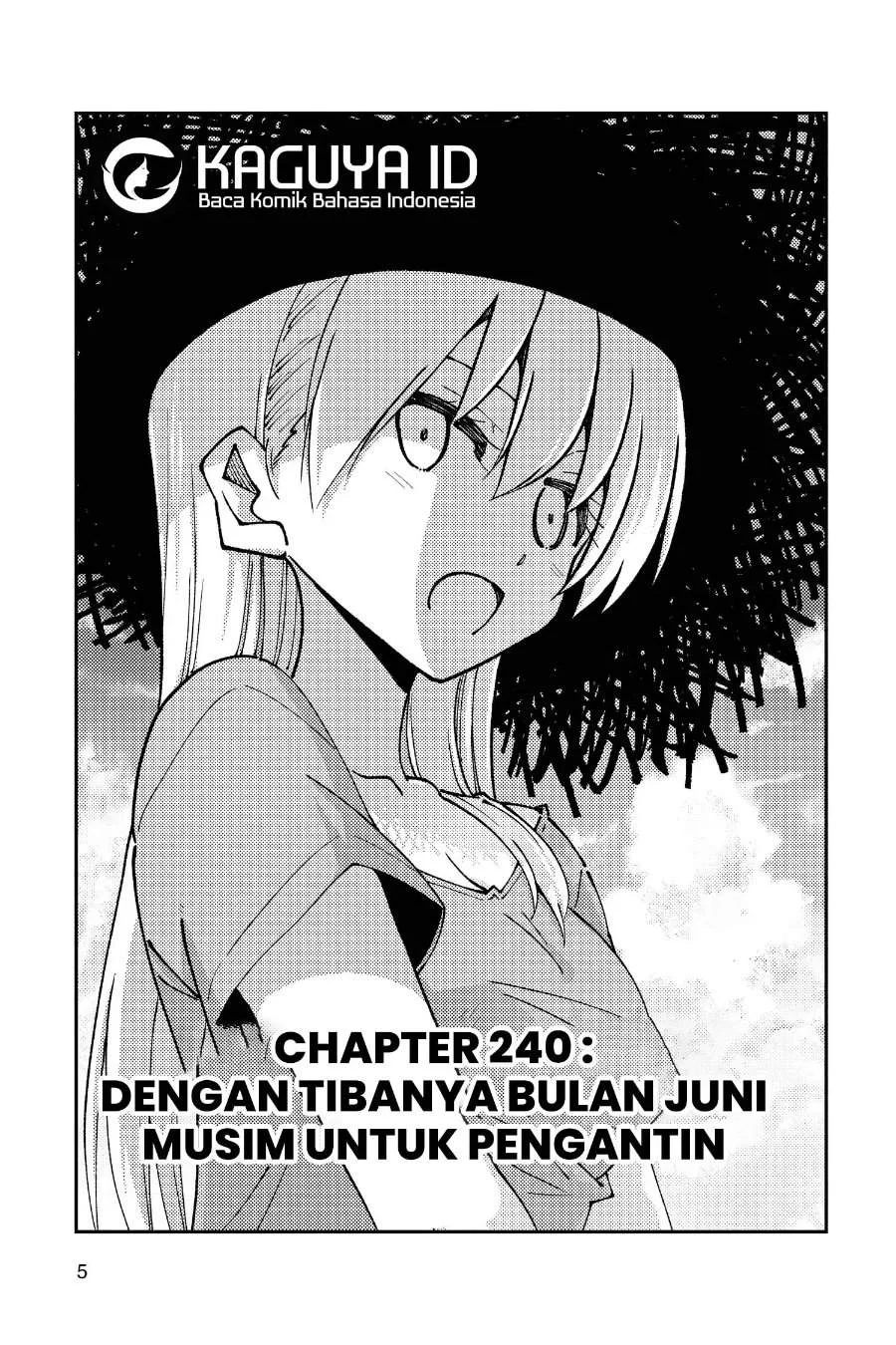 Manga Tonikaku Kawaii Chapter 240 gambar 2