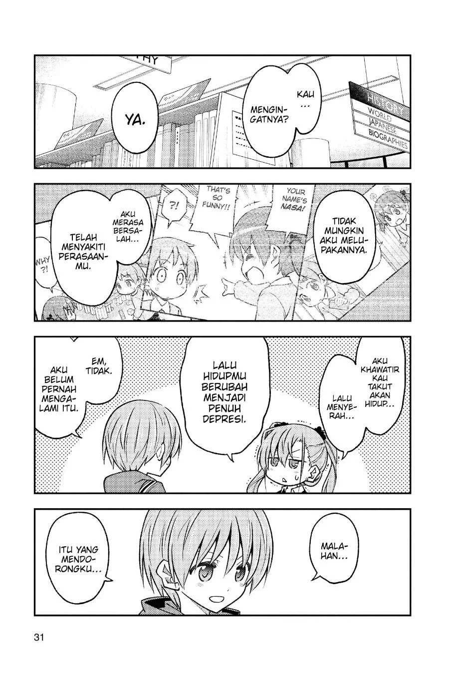 Tonikaku Kawaii Chapter 241 Gambar 10