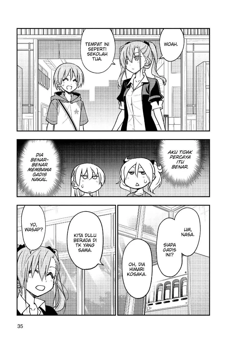 Tonikaku Kawaii Chapter 241 Gambar 14