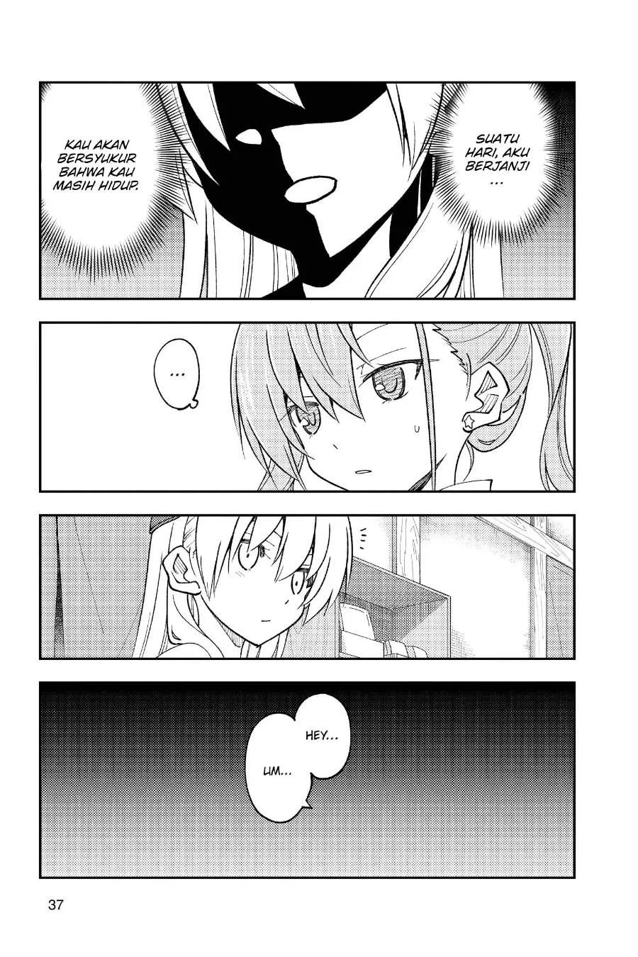 Tonikaku Kawaii Chapter 241 Gambar 16