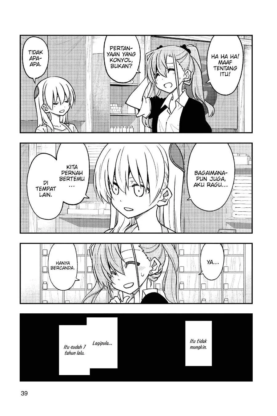 Tonikaku Kawaii Chapter 241 Gambar 18