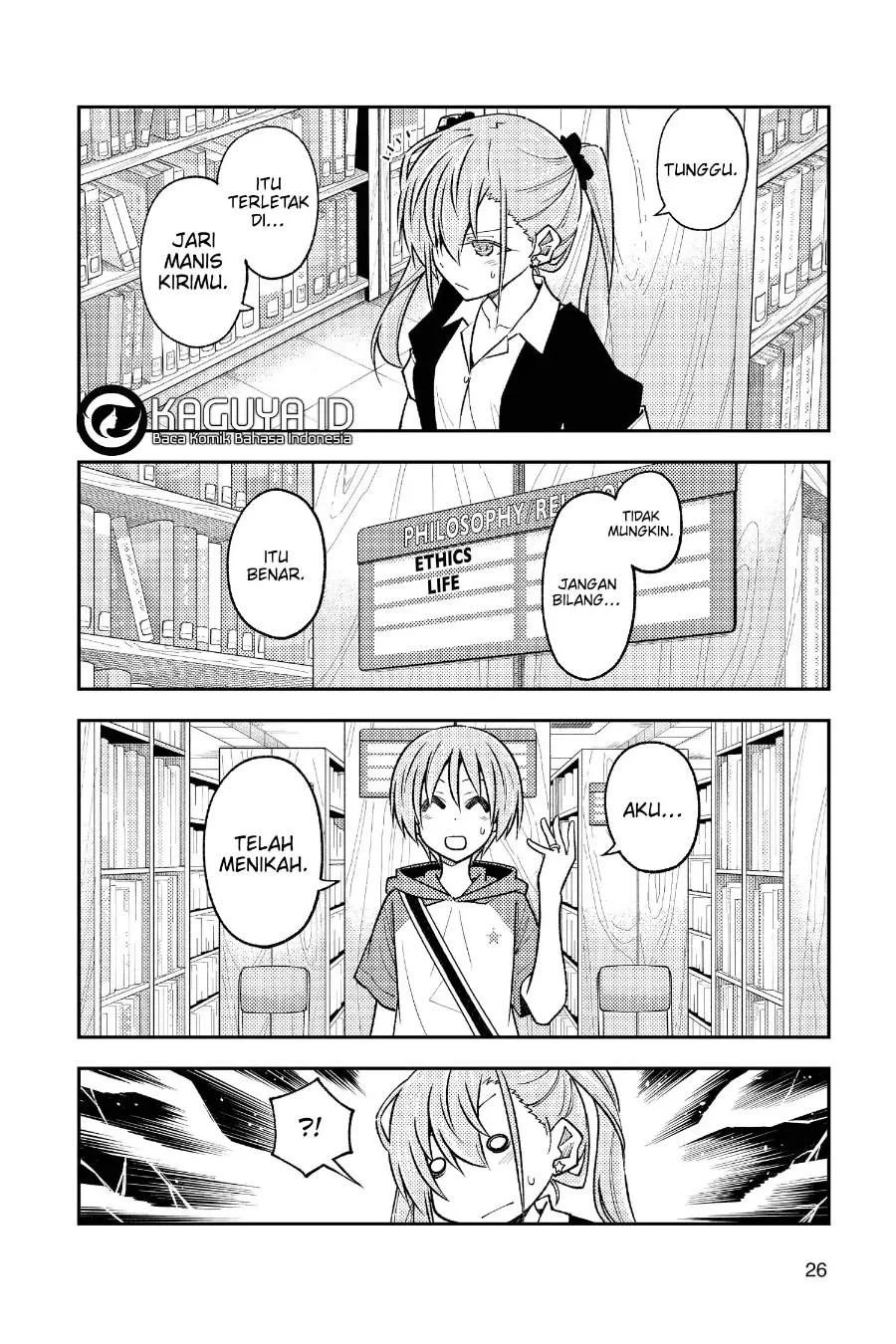 Tonikaku Kawaii Chapter 241 Gambar 5