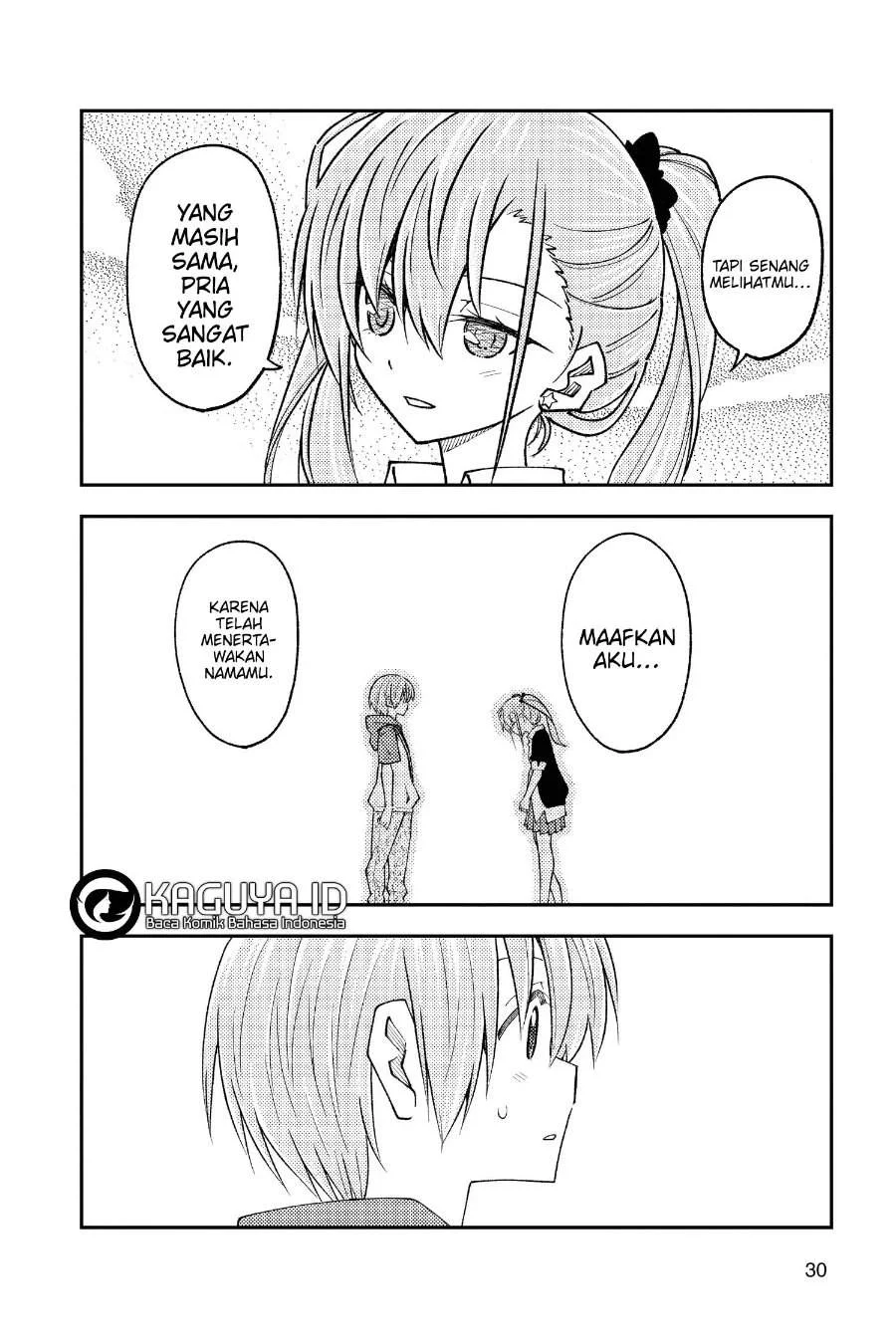 Tonikaku Kawaii Chapter 241 Gambar 9