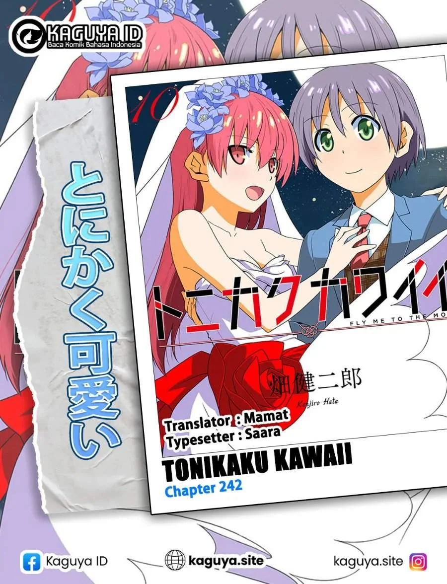 Komik Tonikaku Kawaii Chapter 242 gambar 1