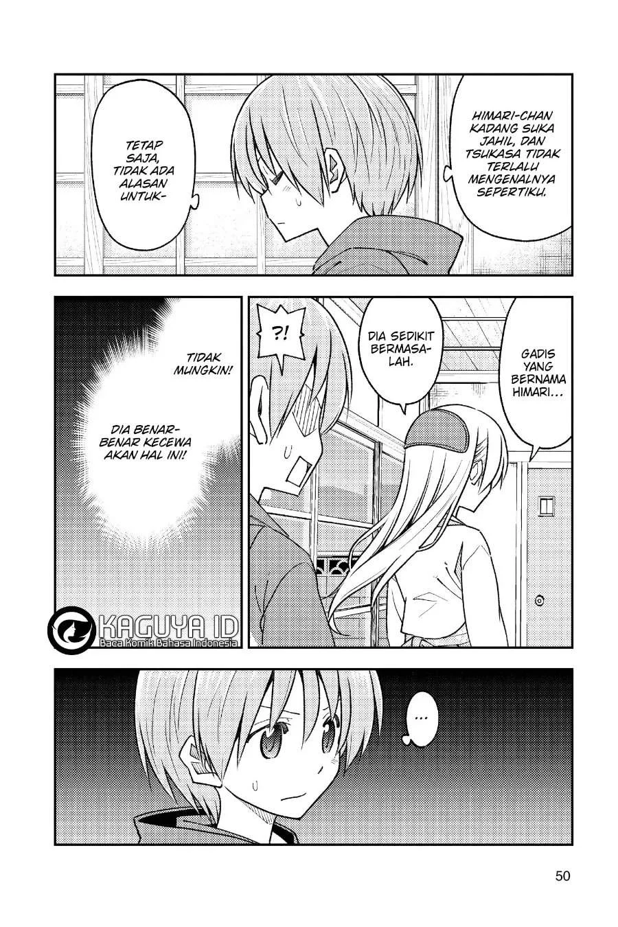 Tonikaku Kawaii Chapter 242 Gambar 11