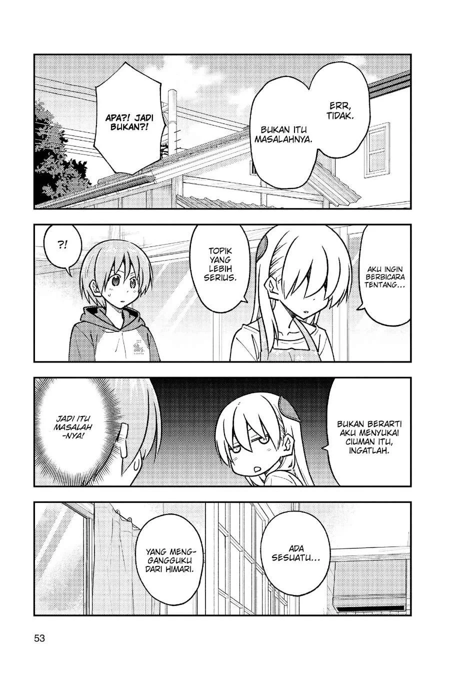 Tonikaku Kawaii Chapter 242 Gambar 14