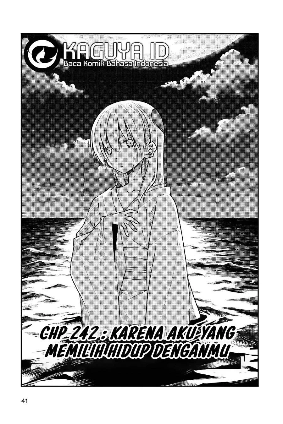 Manga Tonikaku Kawaii Chapter 242 gambar 2