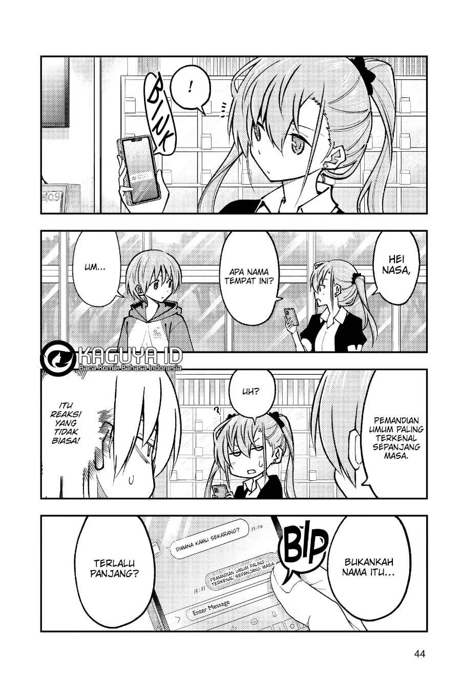 Tonikaku Kawaii Chapter 242 Gambar 5