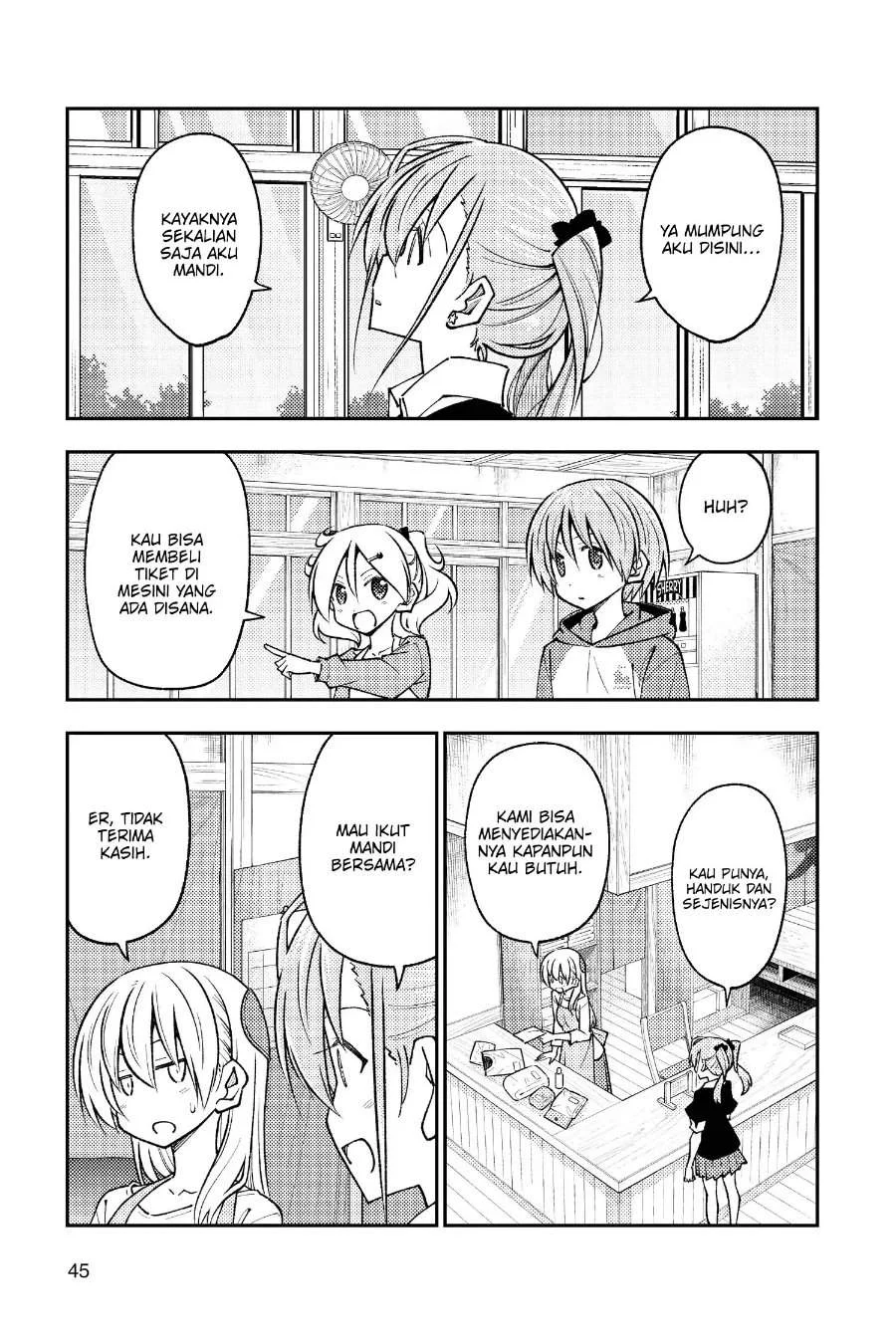 Tonikaku Kawaii Chapter 242 Gambar 6