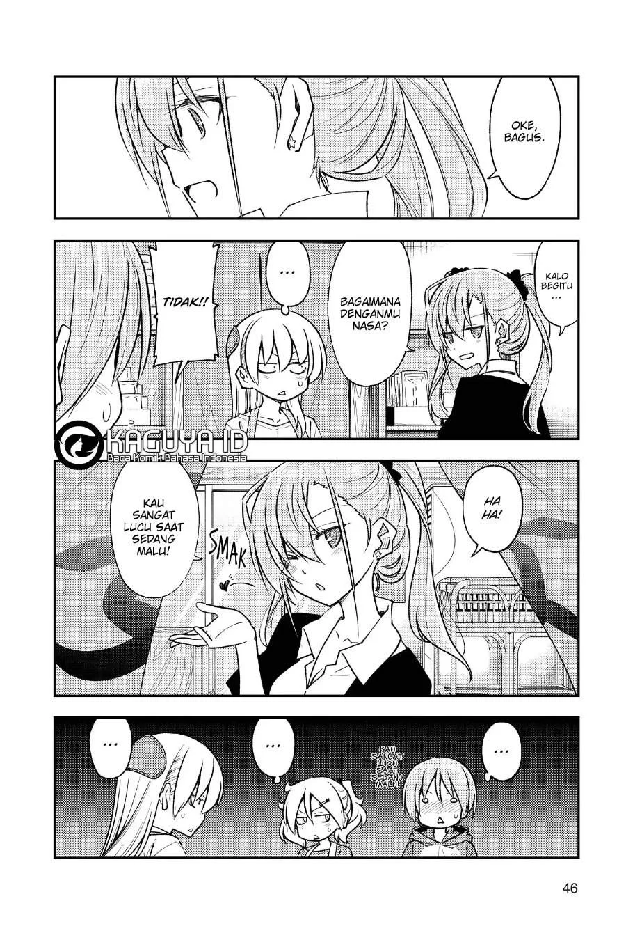 Tonikaku Kawaii Chapter 242 Gambar 7