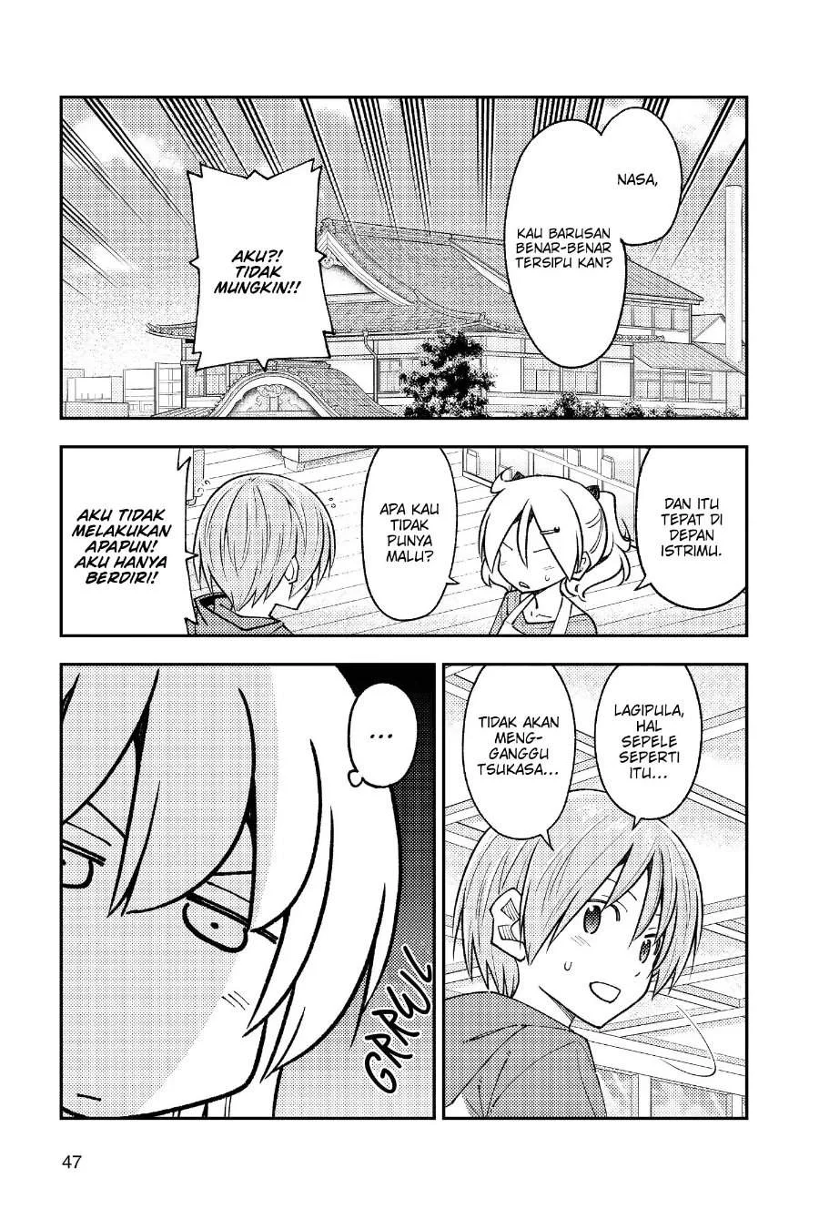 Tonikaku Kawaii Chapter 242 Gambar 8