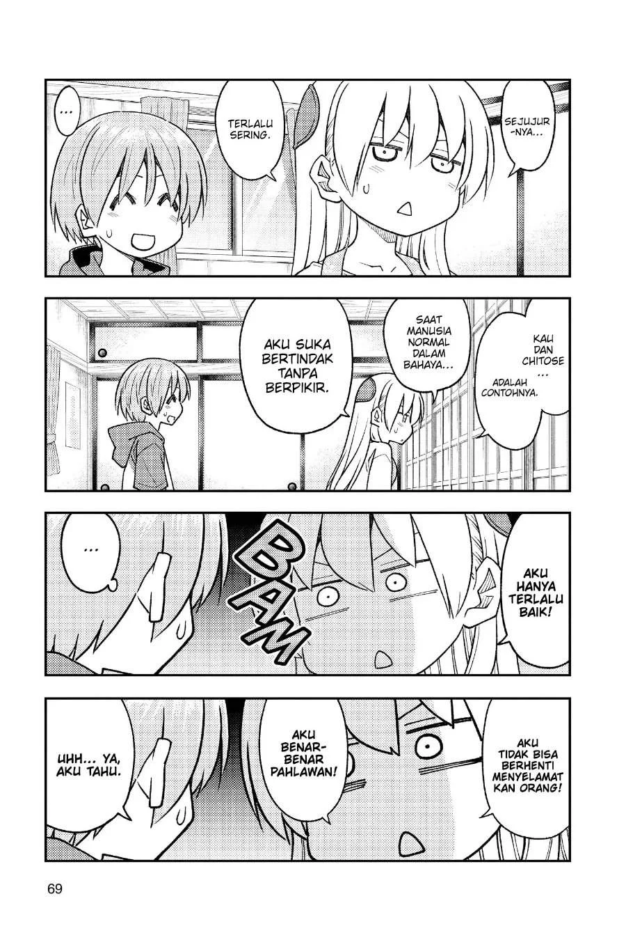 Tonikaku Kawaii Chapter 243 Gambar 12