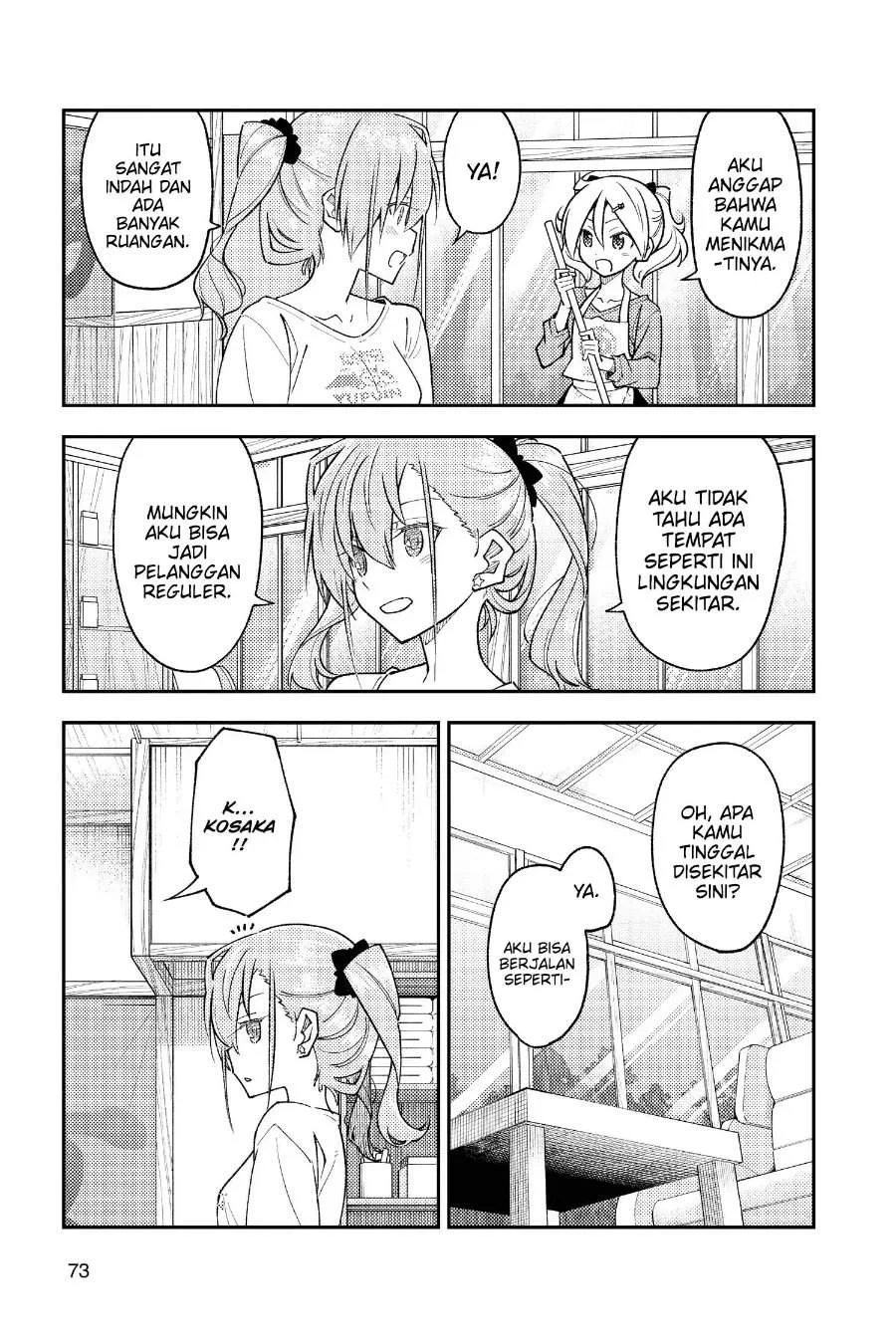 Tonikaku Kawaii Chapter 243 Gambar 16