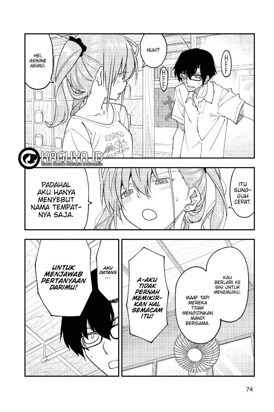 Tonikaku Kawaii Chapter 243 Gambar 17