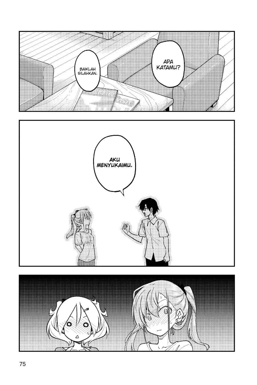 Tonikaku Kawaii Chapter 243 Gambar 18