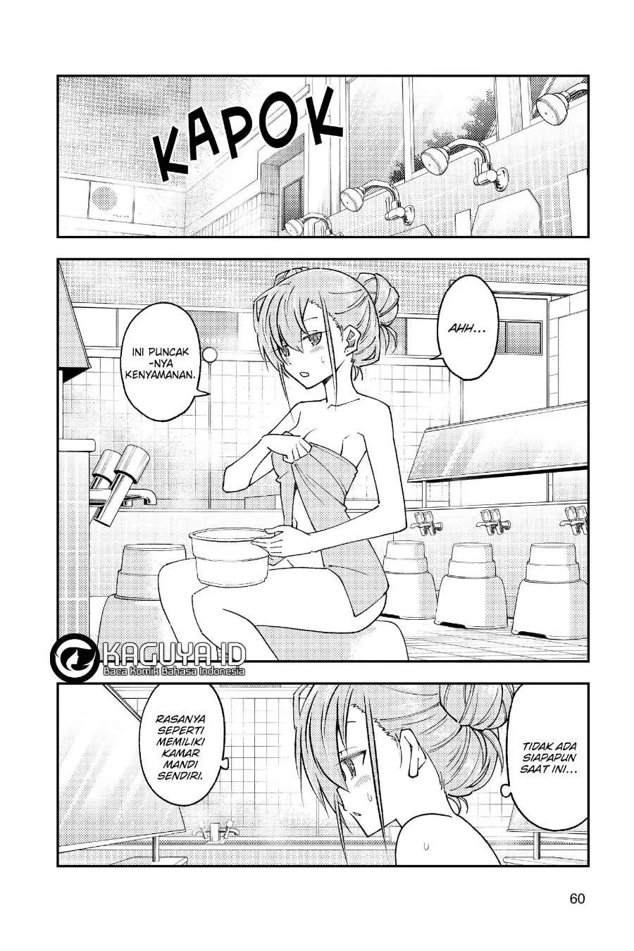 Tonikaku Kawaii Chapter 243 Gambar 3