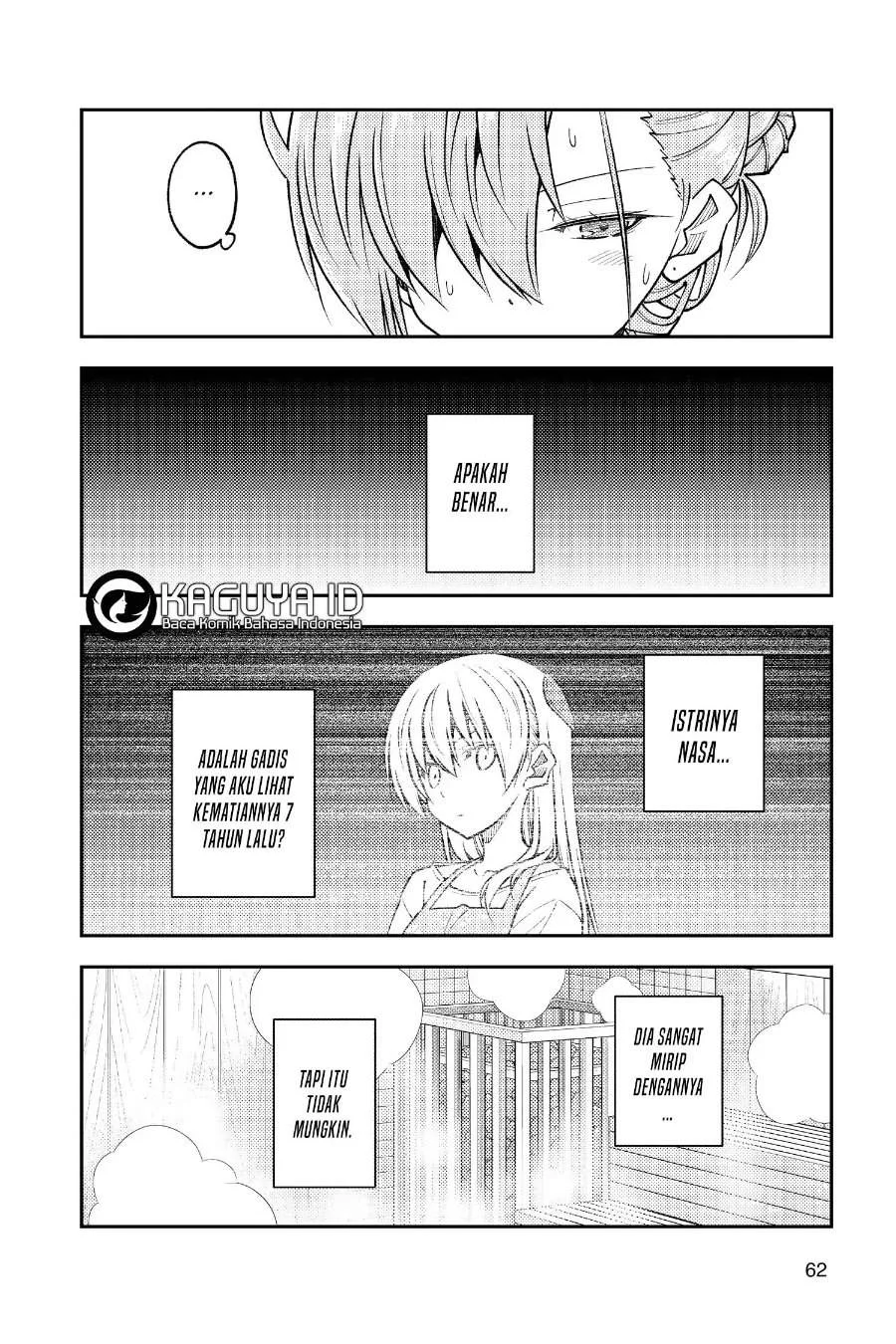 Tonikaku Kawaii Chapter 243 Gambar 5