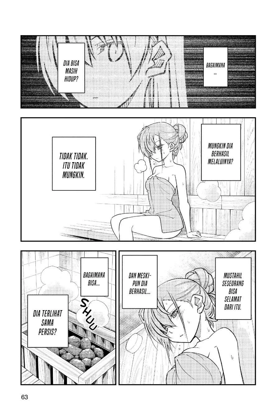 Tonikaku Kawaii Chapter 243 Gambar 6