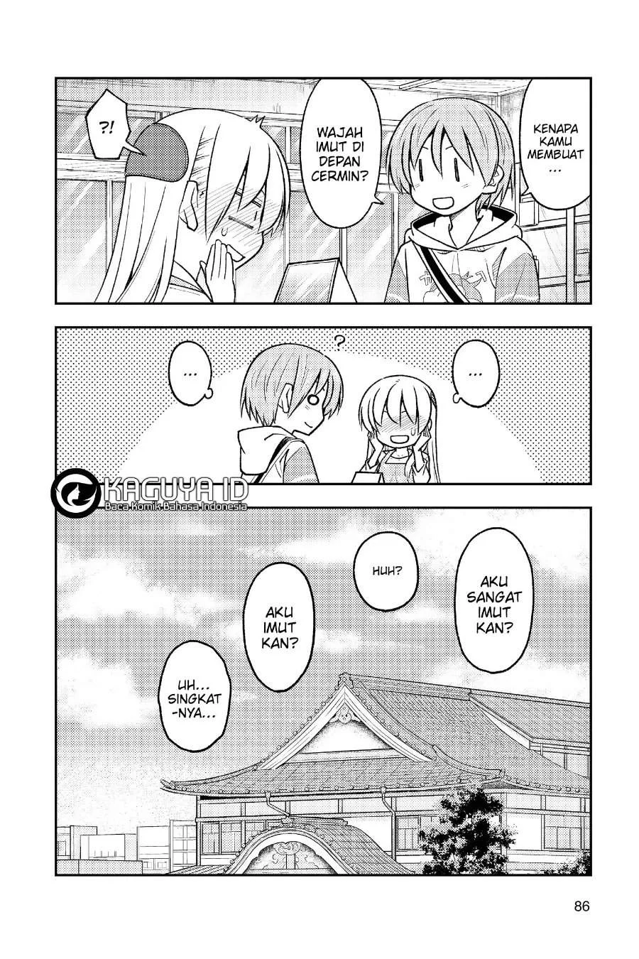 Tonikaku Kawaii Chapter 244 Gambar 11