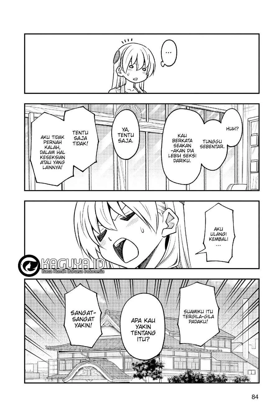 Tonikaku Kawaii Chapter 244 Gambar 9
