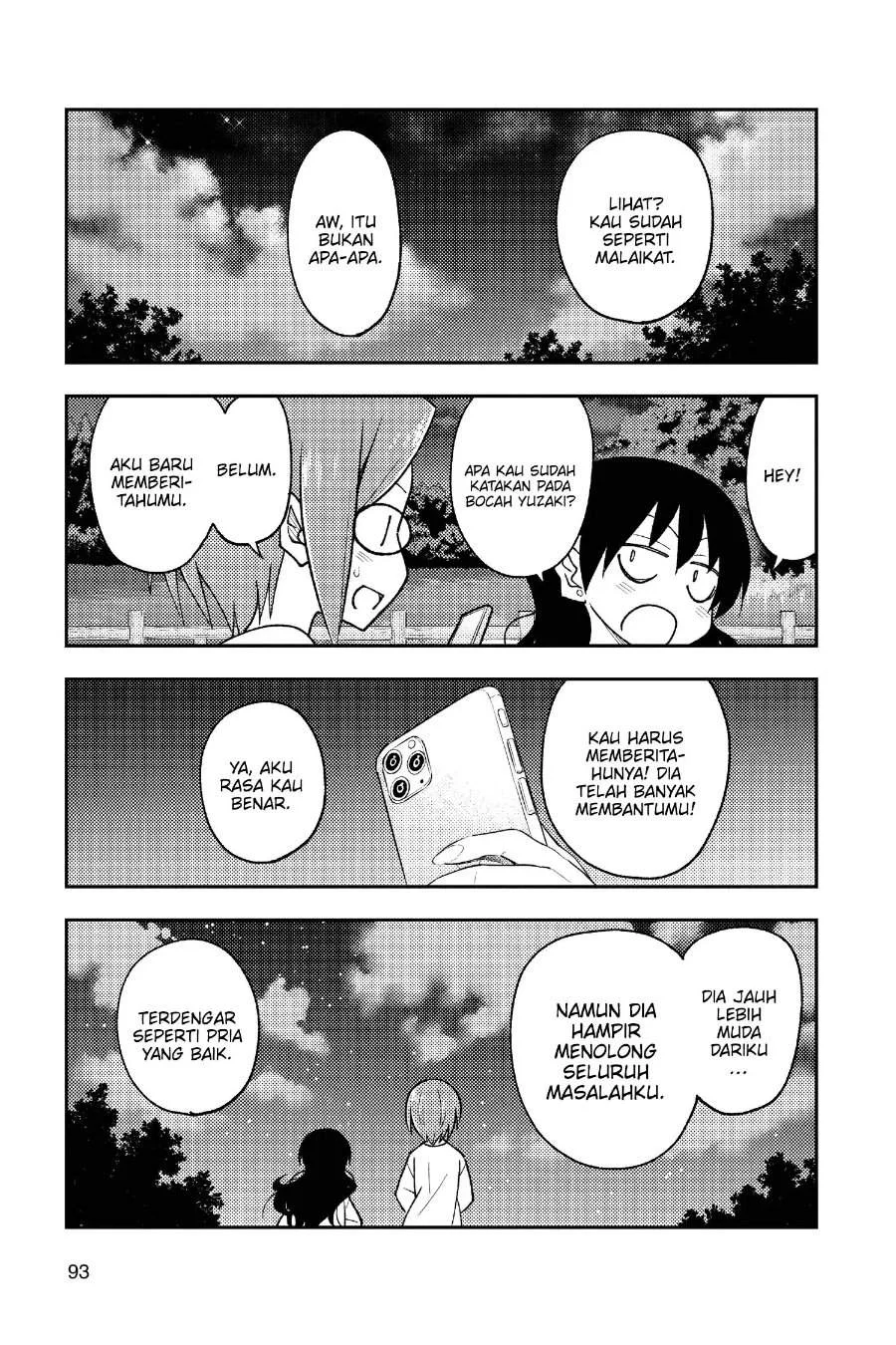 Tonikaku Kawaii Chapter 245 Gambar 8