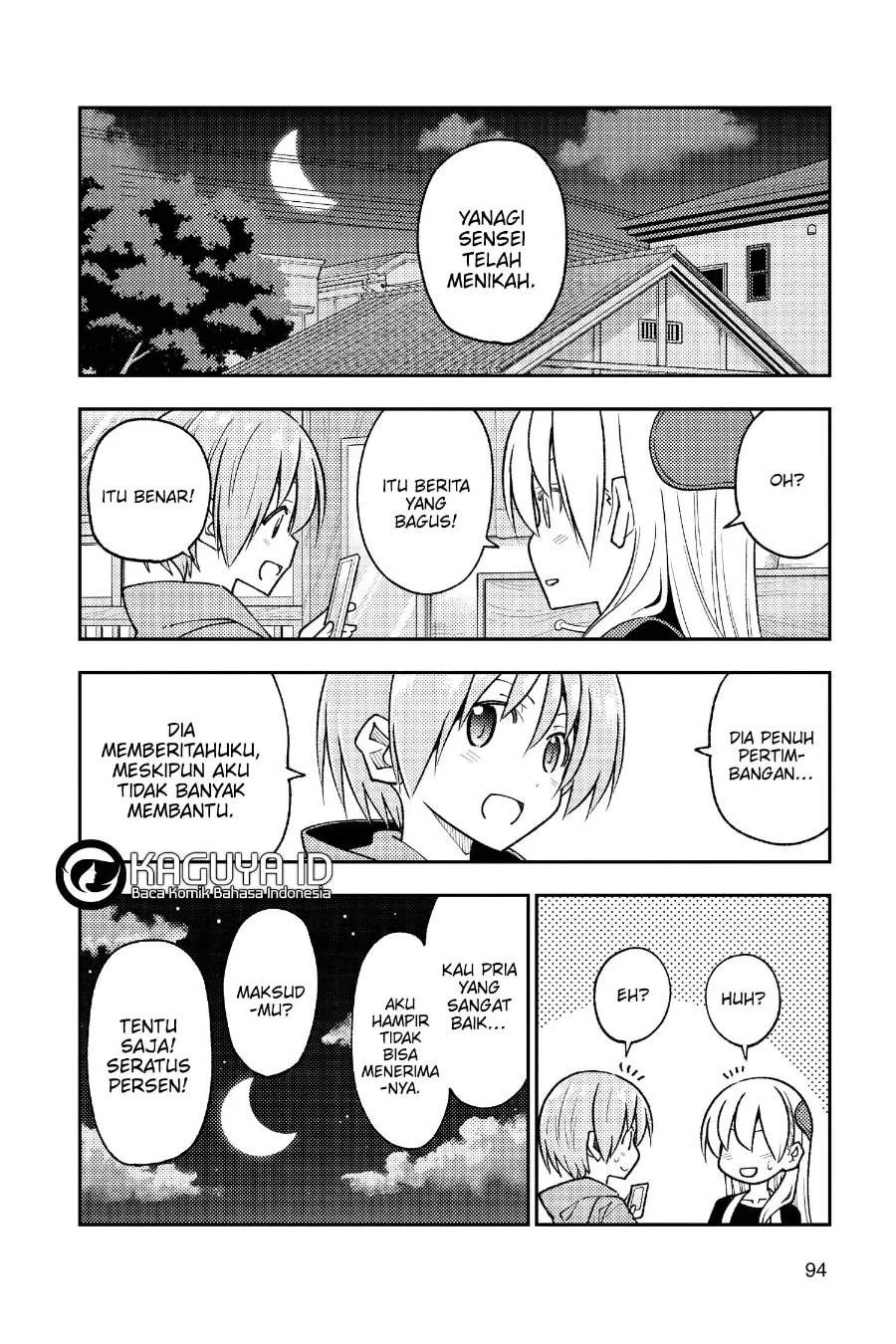 Tonikaku Kawaii Chapter 245 Gambar 9