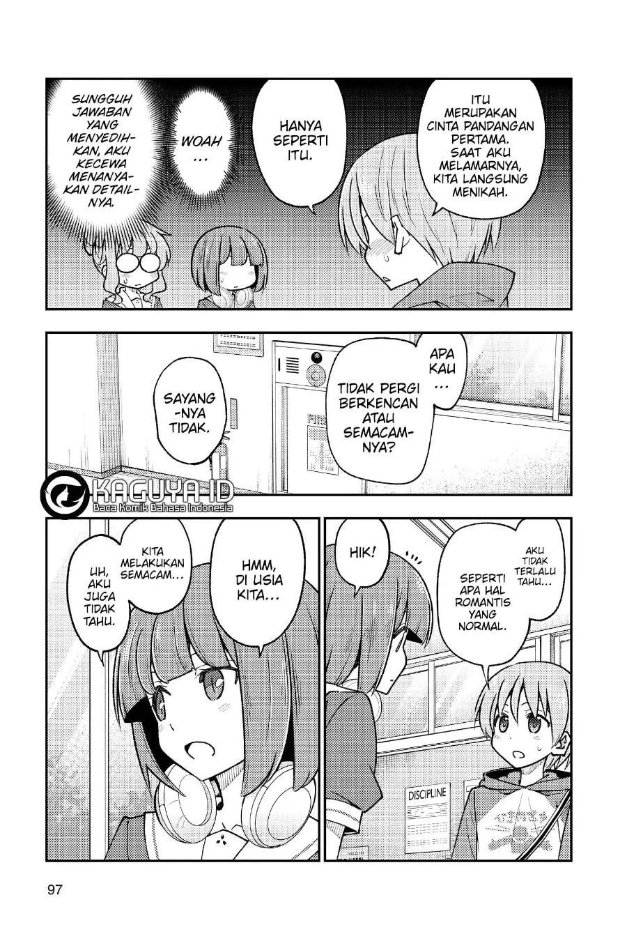 Tonikaku Kawaii Chapter 246 Gambar 4