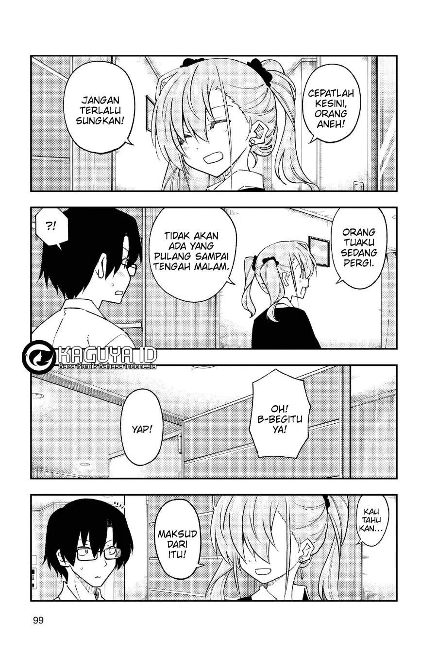 Tonikaku Kawaii Chapter 246 Gambar 6