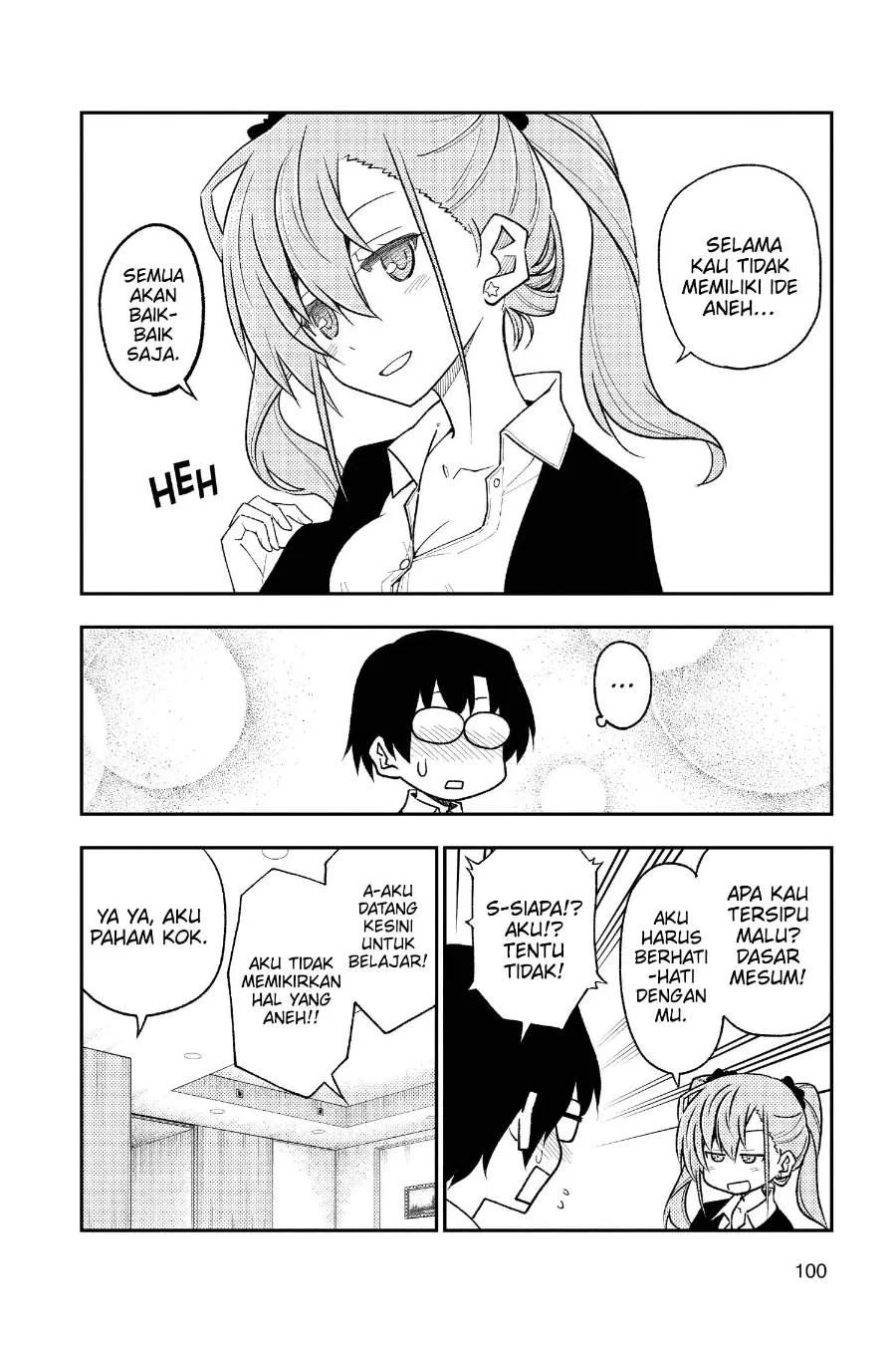 Tonikaku Kawaii Chapter 246 Gambar 7