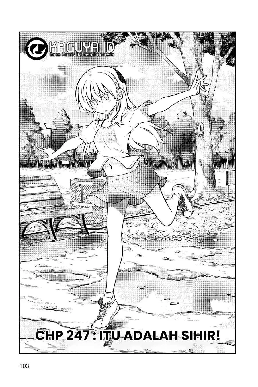 Manga Tonikaku Kawaii Chapter 247 gambar 2