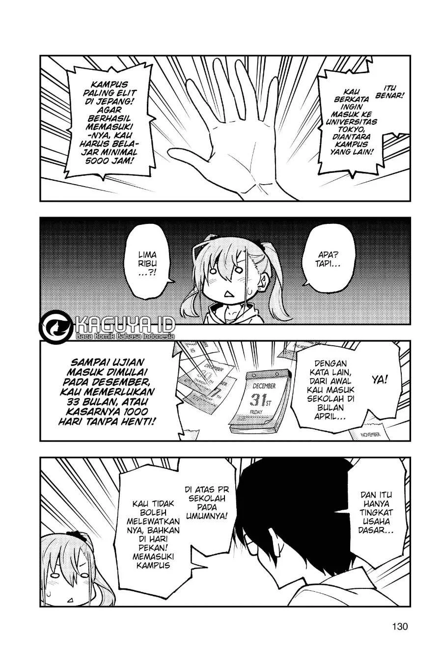 Tonikaku Kawaii Chapter 248 Gambar 11