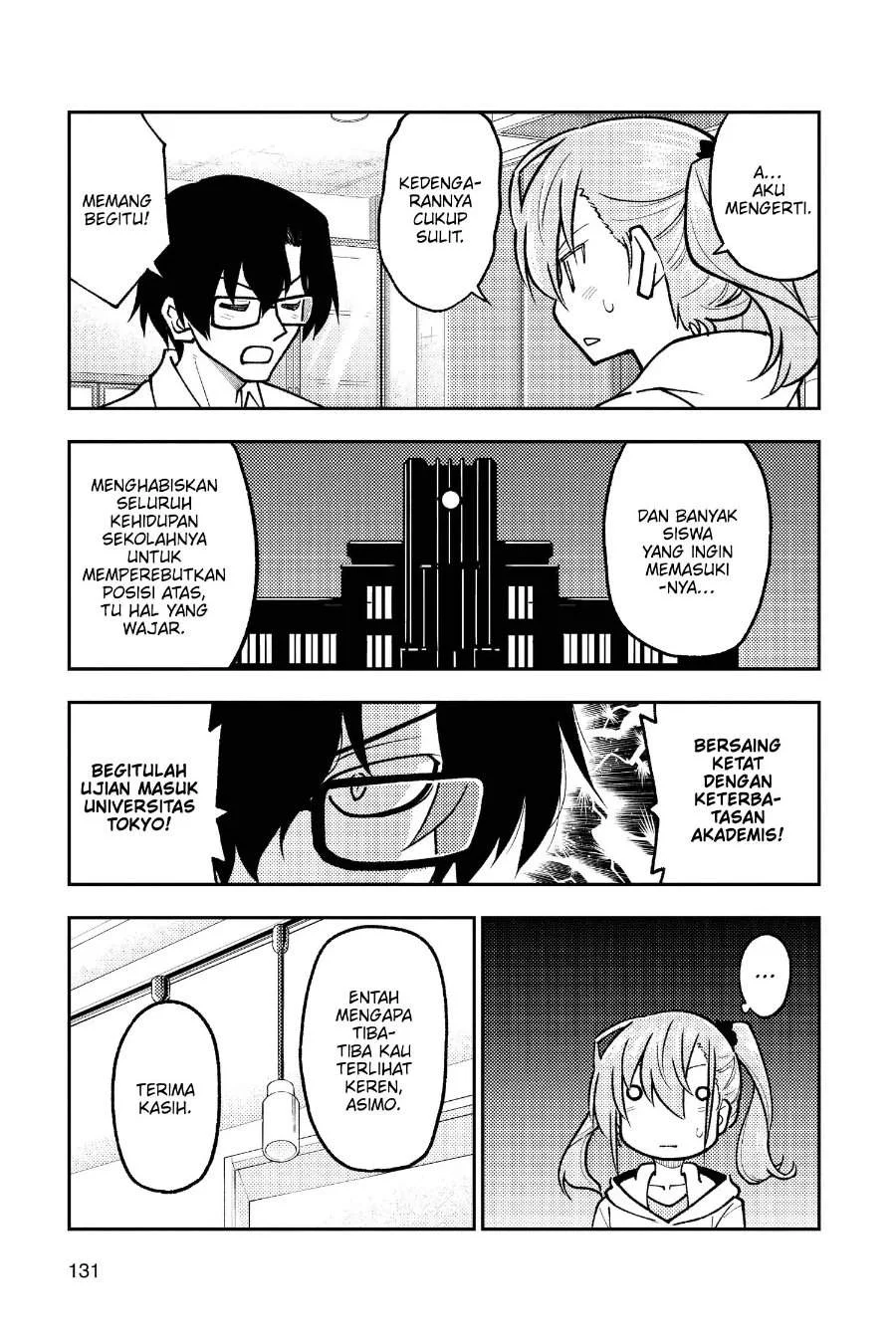 Tonikaku Kawaii Chapter 248 Gambar 12