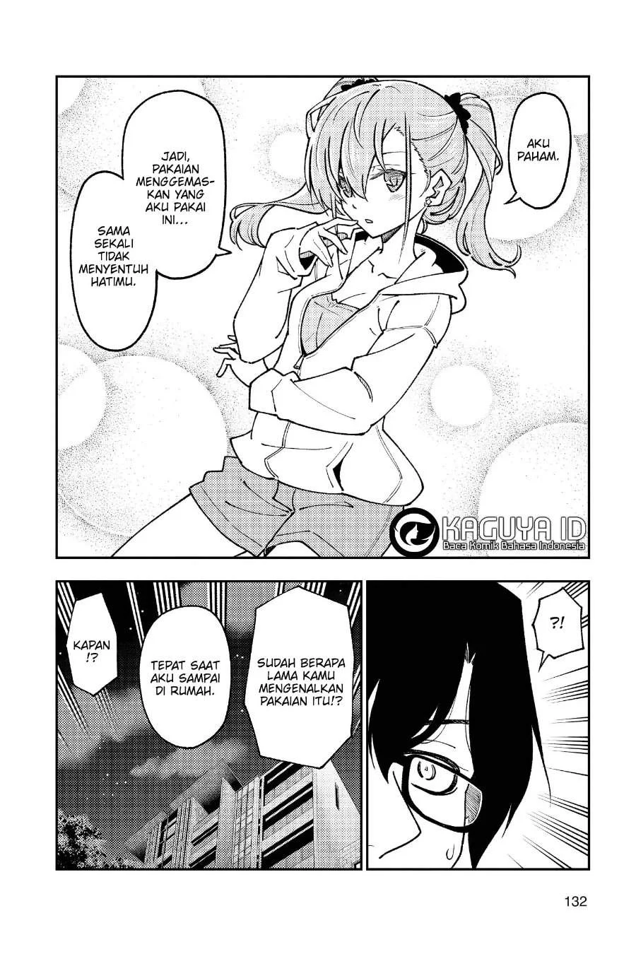 Tonikaku Kawaii Chapter 248 Gambar 13