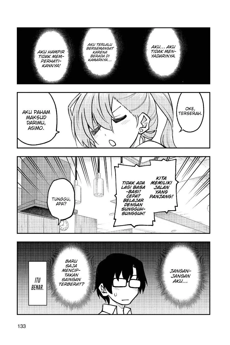 Tonikaku Kawaii Chapter 248 Gambar 14