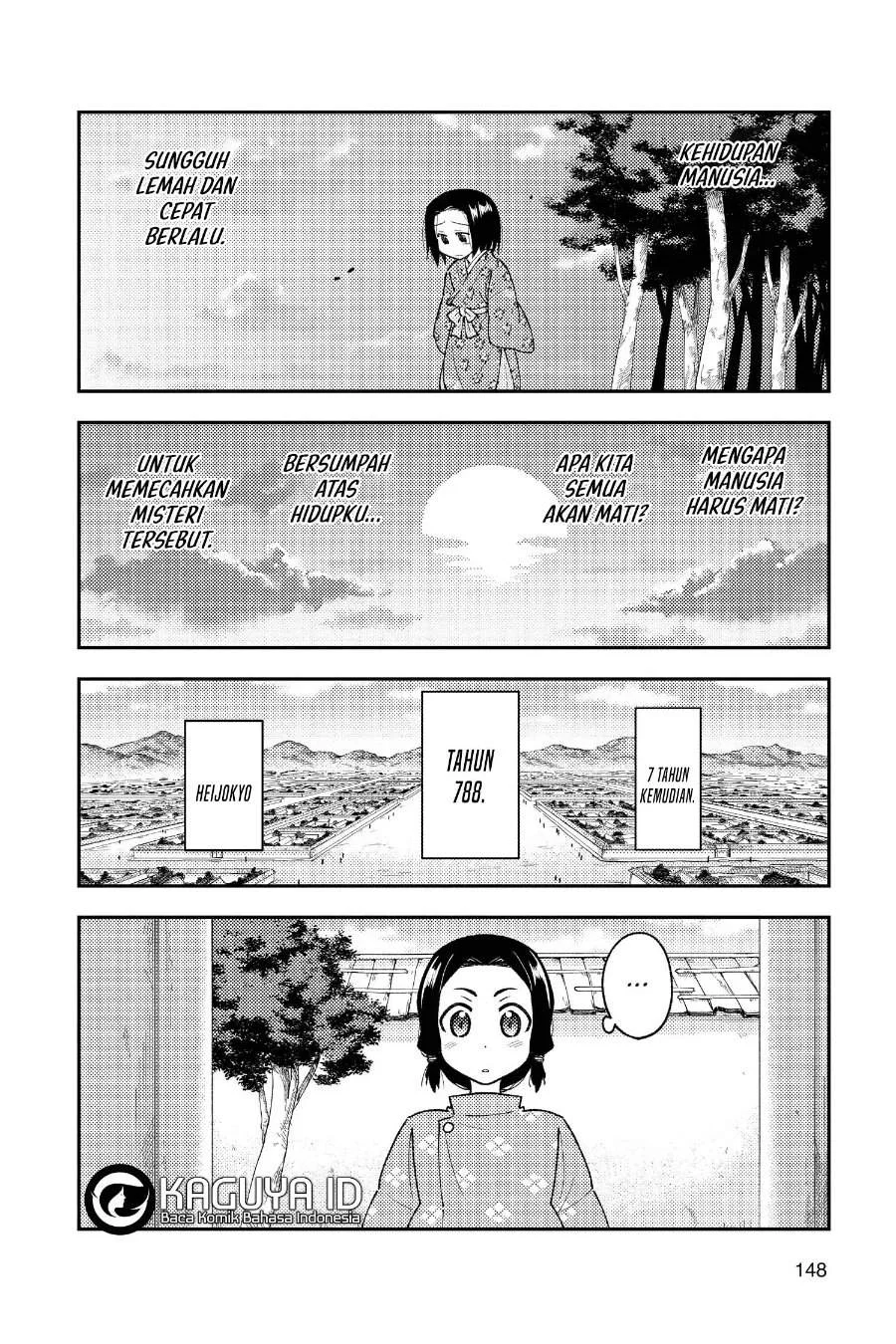 Tonikaku Kawaii Chapter 249 Gambar 11