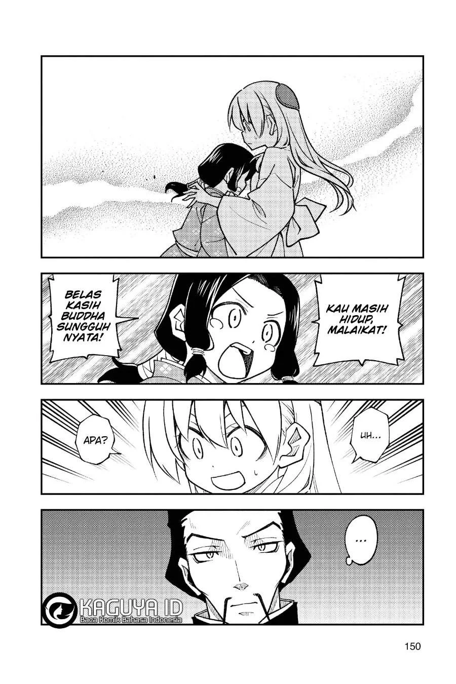 Tonikaku Kawaii Chapter 249 Gambar 13