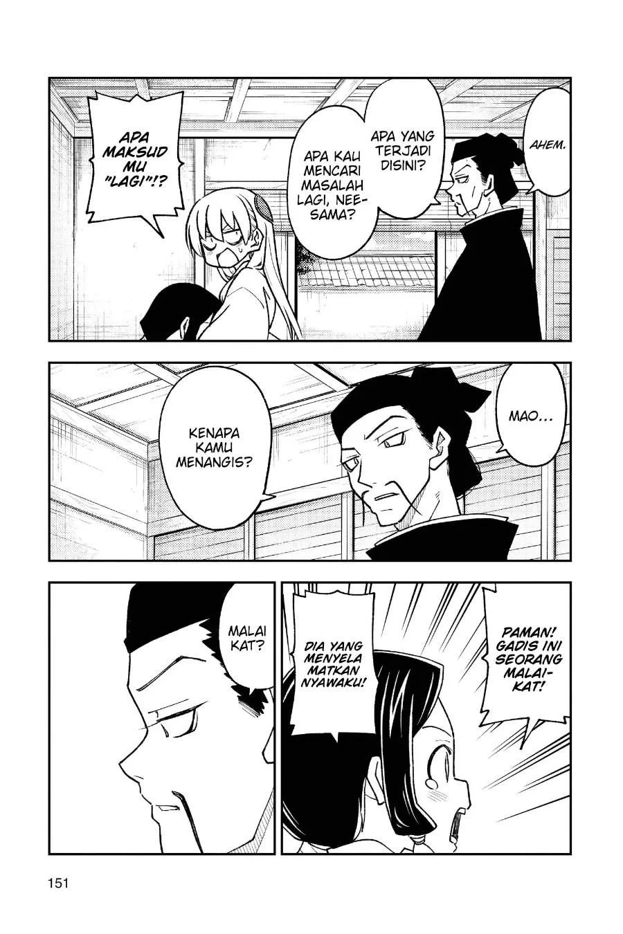 Tonikaku Kawaii Chapter 249 Gambar 14