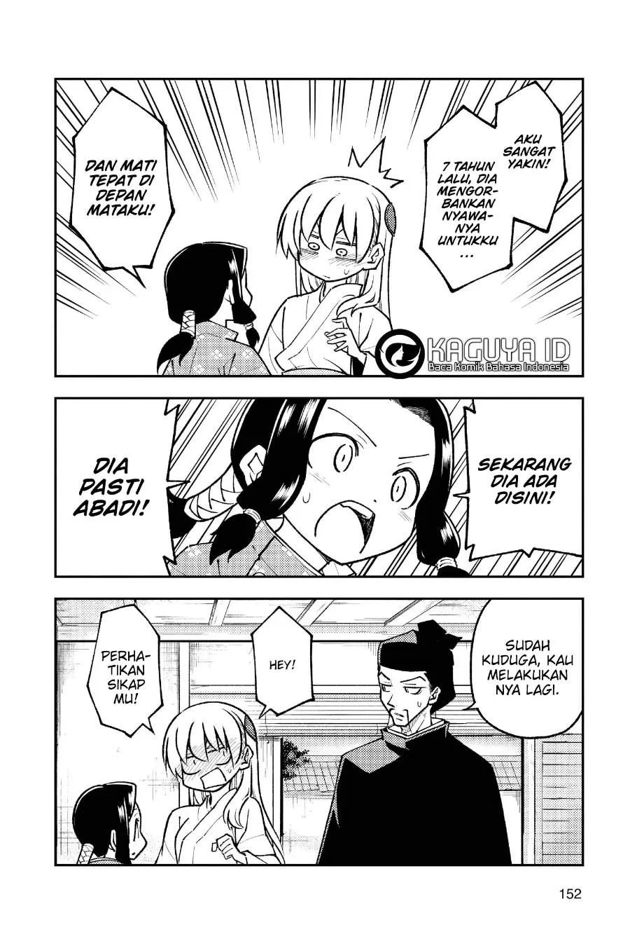 Tonikaku Kawaii Chapter 249 Gambar 15