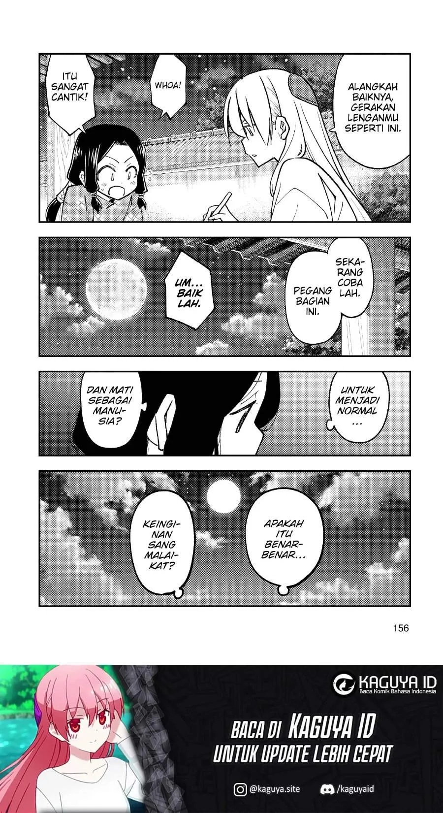 Tonikaku Kawaii Chapter 249 Gambar 19