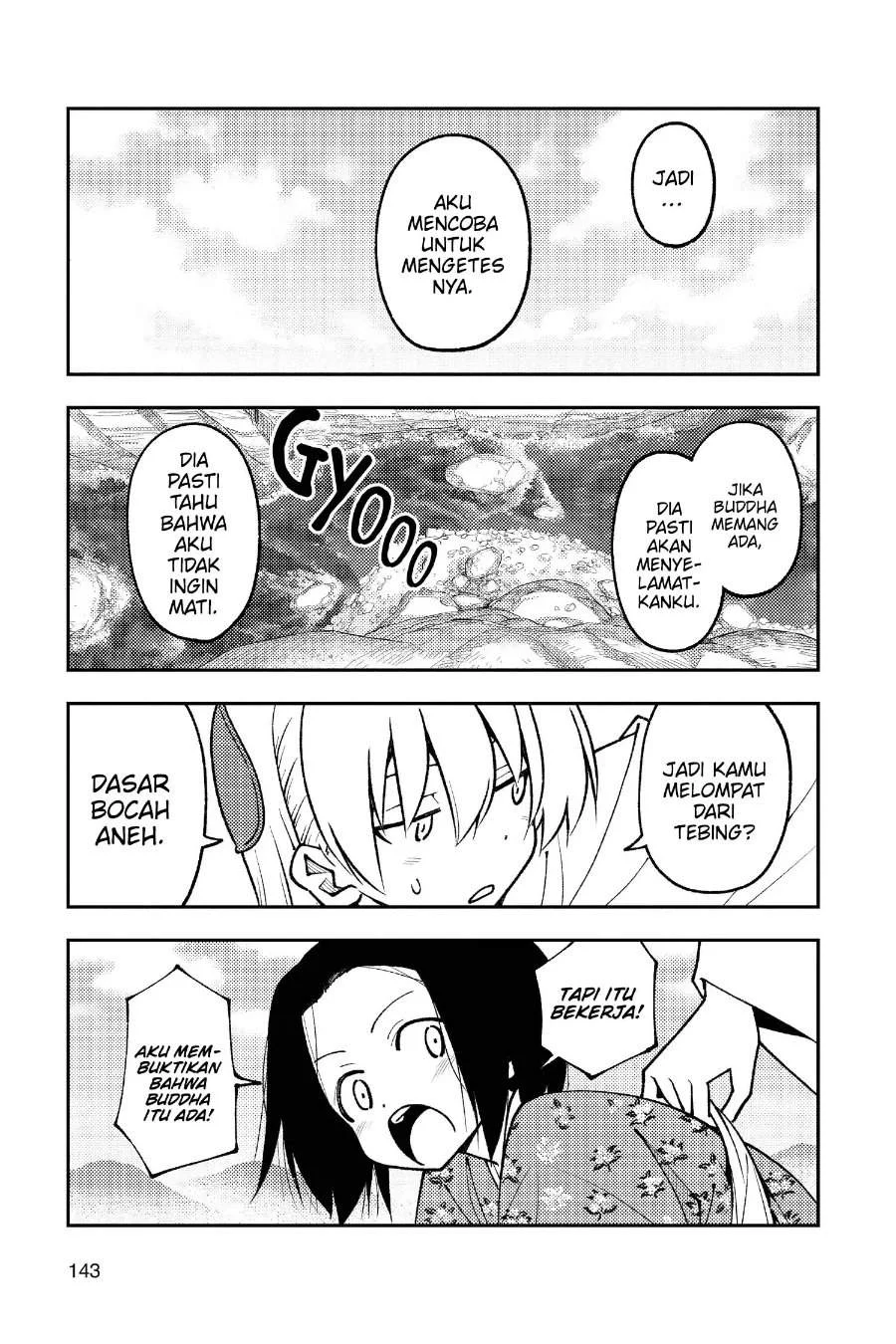 Tonikaku Kawaii Chapter 249 Gambar 6