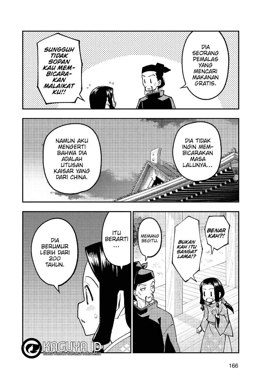 Tonikaku Kawaii Chapter 250 Gambar 11