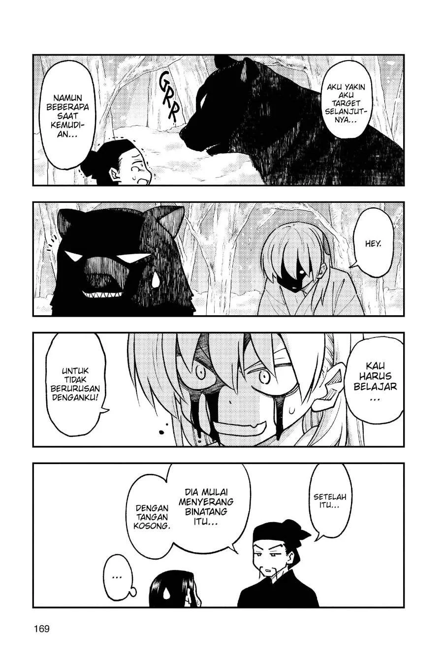 Tonikaku Kawaii Chapter 250 Gambar 14