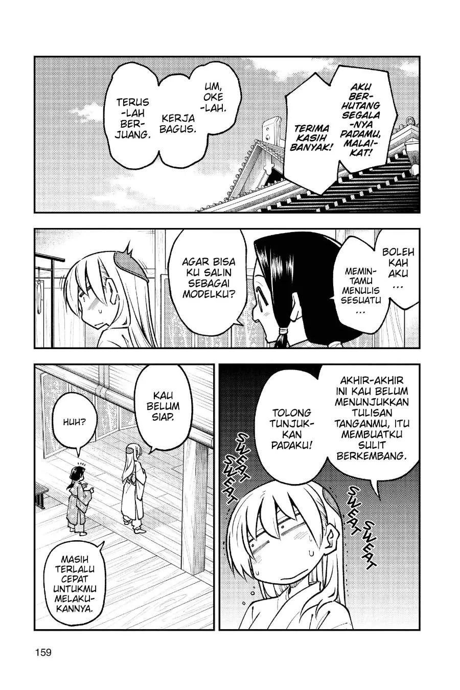 Tonikaku Kawaii Chapter 250 Gambar 4