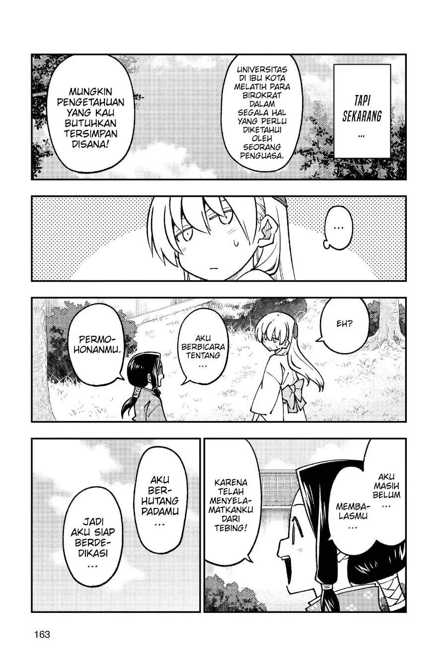 Tonikaku Kawaii Chapter 250 Gambar 8