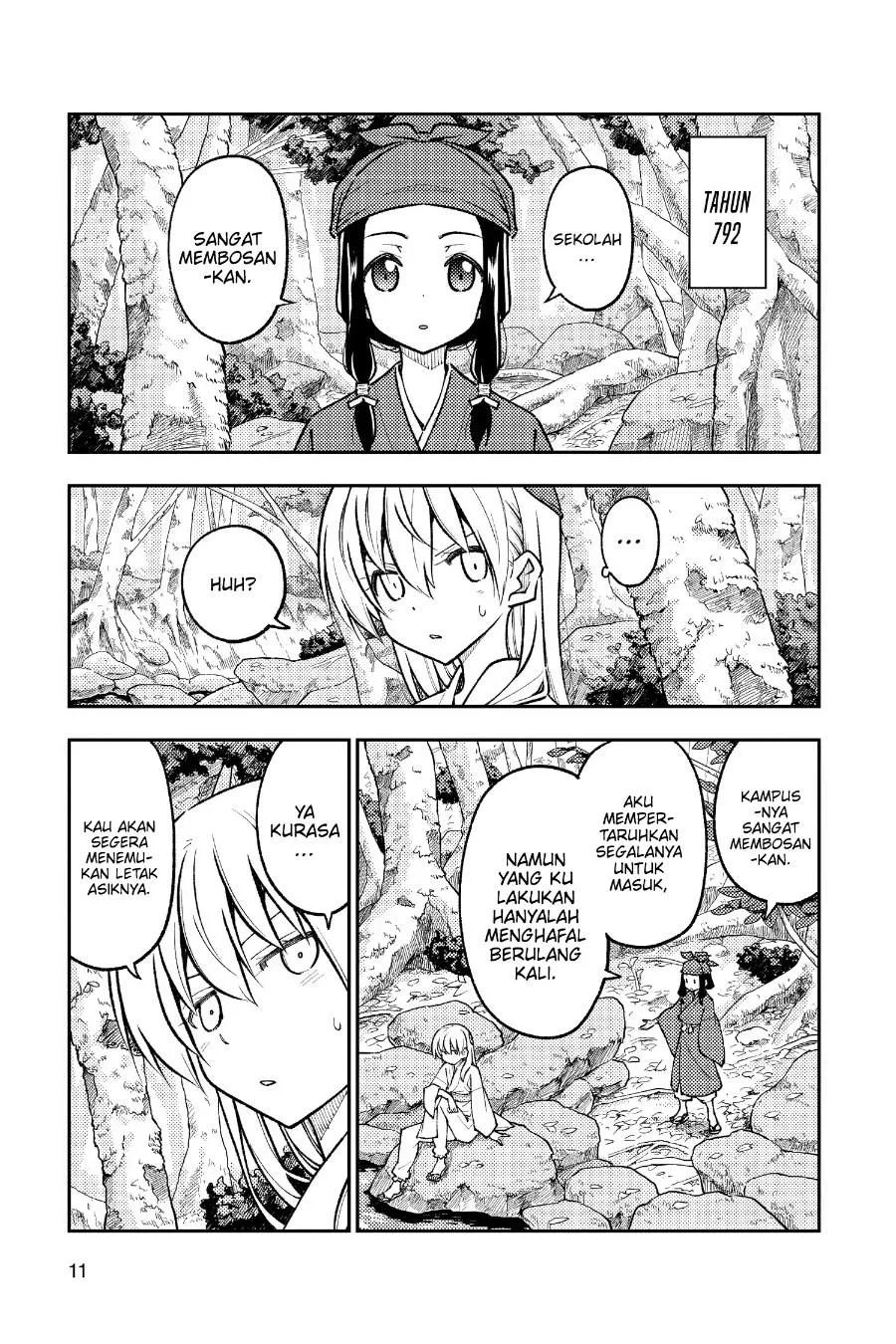 Tonikaku Kawaii Chapter 251 Gambar 10