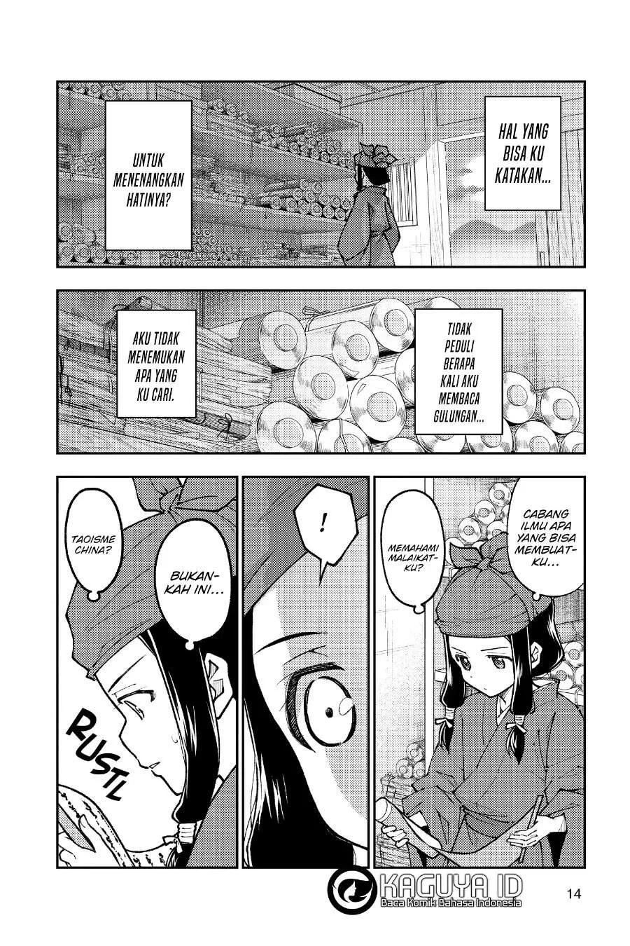 Tonikaku Kawaii Chapter 251 Gambar 13